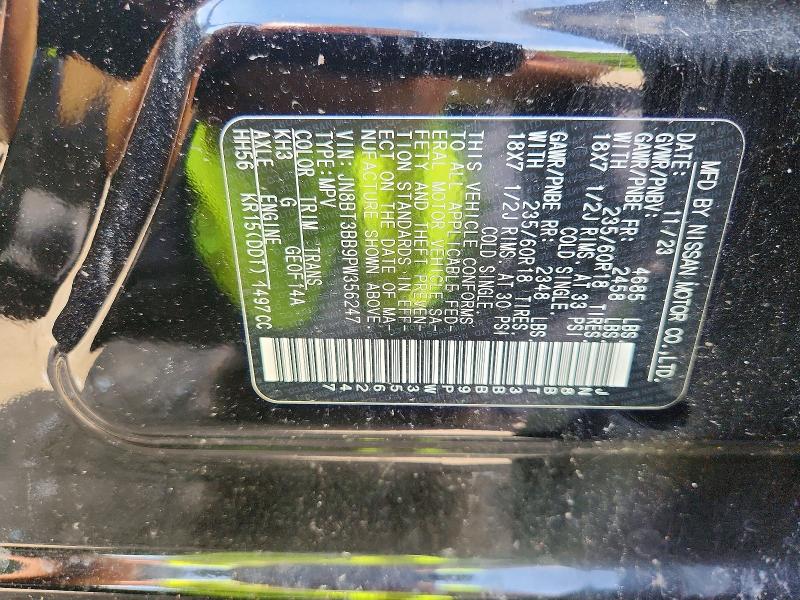 Photo 14 from auction – 2023 NISSAN ROGUE with VIN JN8BT3BB9PW356247