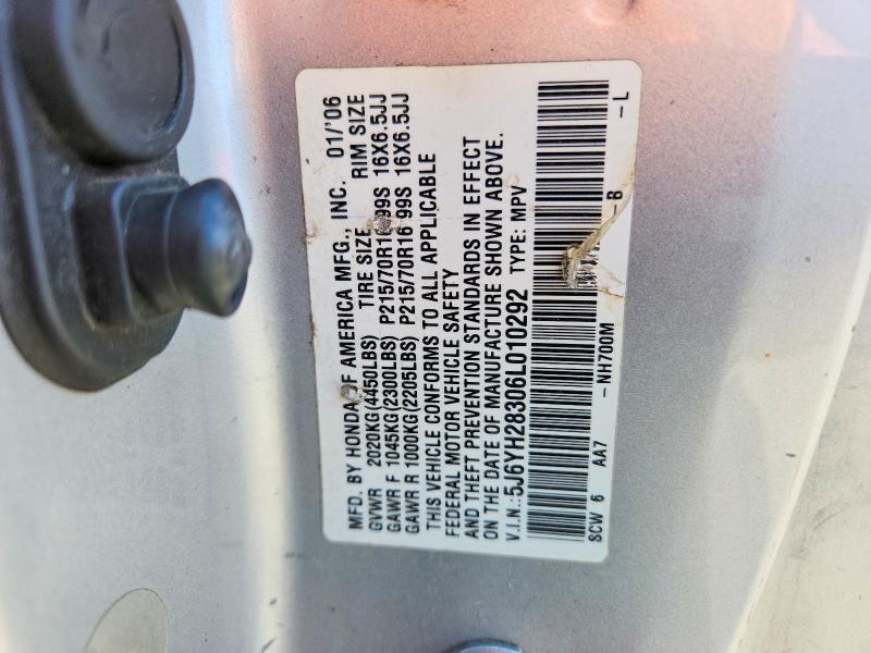 صورة رقم 14 من المزاد - 2006 HONDA ELEMENT مع VIN 5J6YH28306L010292