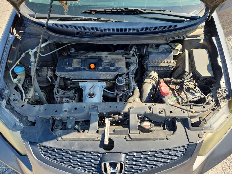 Photo 11 from auction – 2012 HONDA CIVIC with VIN 2HGFG3B80CH504530