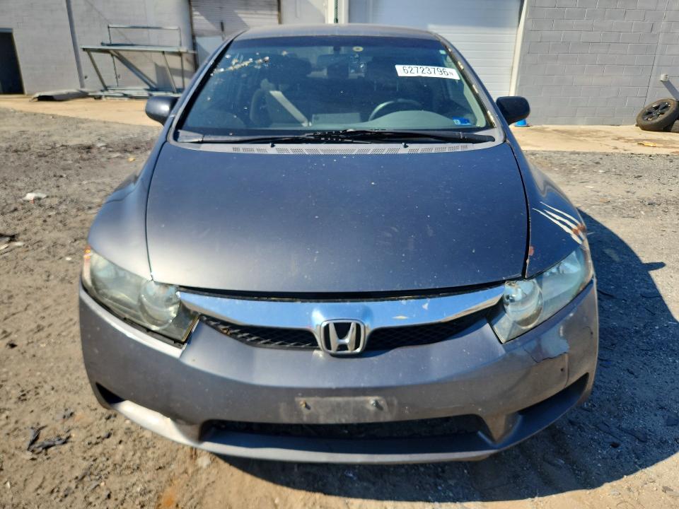 Photo 5 from auction – 2009 HONDA CIVIC with VIN 2HGFA16399H335542