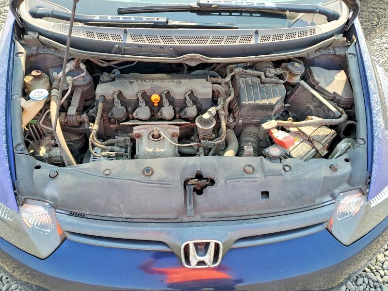 Photo 11 from auction – 2007 HONDA CIVIC with VIN 2HGFG12837H501423