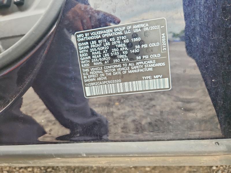 Photo 14 from auction – 2023 VOLKSWAGEN ATLAS with VIN 1V2BR2CA3PC503320