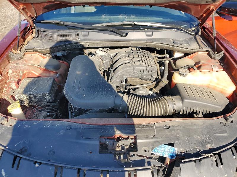 Foto 11 de la subasta – 2023 DODGE CHARGER con VIN 2C3CDXHG0PH598662