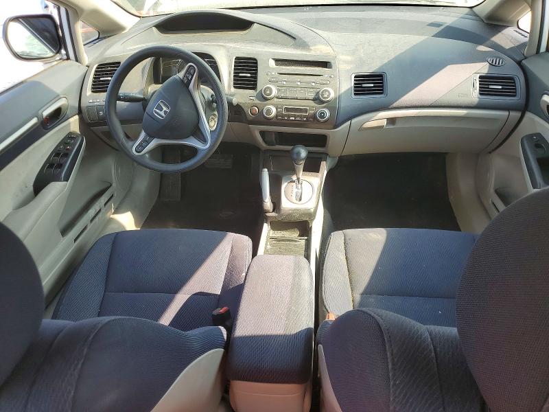Photo 8 from auction – 2009 HONDA CIVIC with VIN JHMFA36239S006036