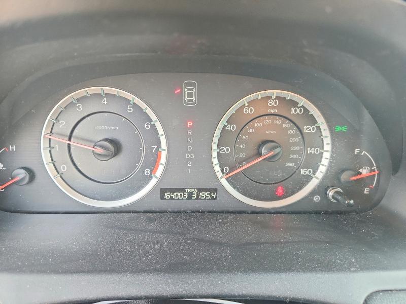 Photo 9 from auction – 2011 HONDA ACCORD with VIN 1HGCP2F85BA094506