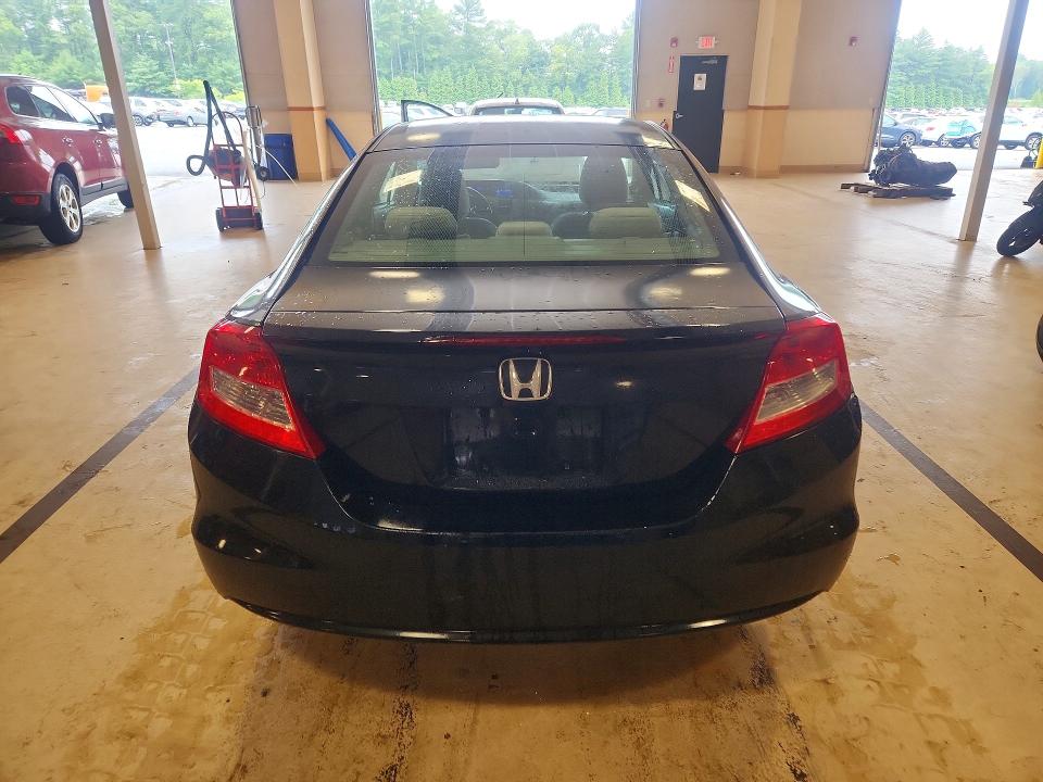 Photo 6 from auction – 2012 HONDA CIVIC with VIN 2HGFG3B8XCH509847