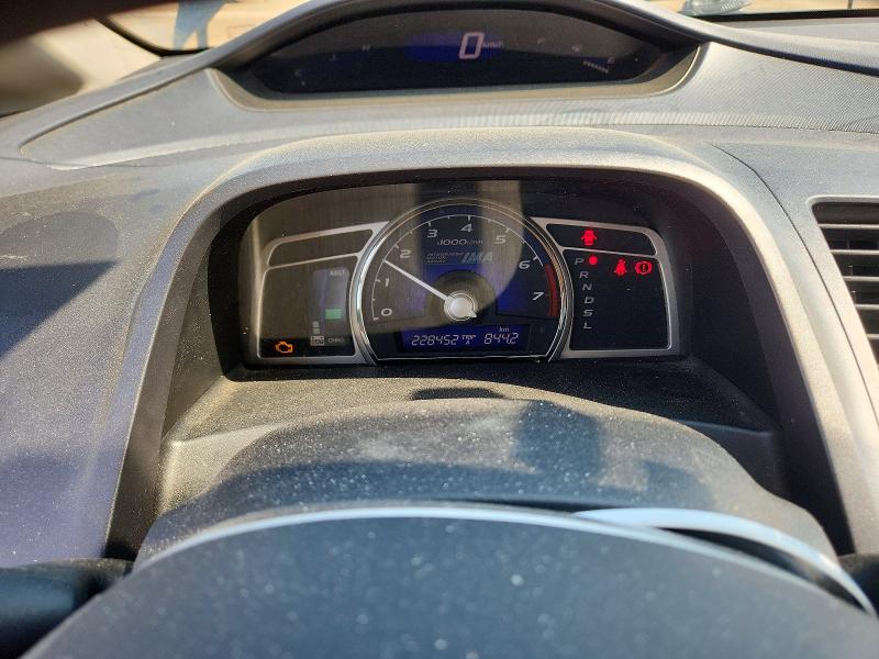 Photo 9 from auction – 2008 HONDA CIVIC with VIN JHMFA36228S801478