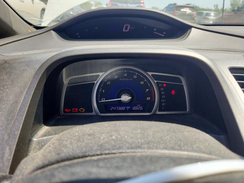 Photo 9 from auction – 2007 HONDA CIVIC with VIN 2HGFA16537H037843