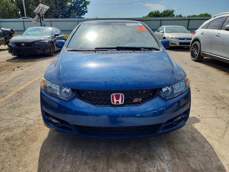 Photo 5 from auction – 2010 HONDA CIVIC with VIN 2HGFG2A51AH700149