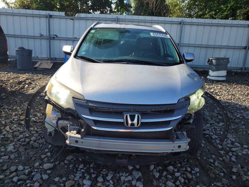 Photo 5 from auction – 2014 HONDA CR-V with VIN 2HKRM4H77EH608497