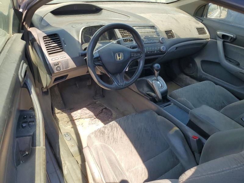 Photo 8 from auction – 2007 HONDA CIVIC with VIN 2HGFG12667H577197