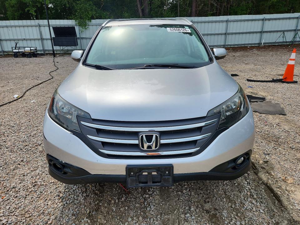 Photo 5 from auction – 2014 HONDA CR-V with VIN 2HKRM4H78EH676405