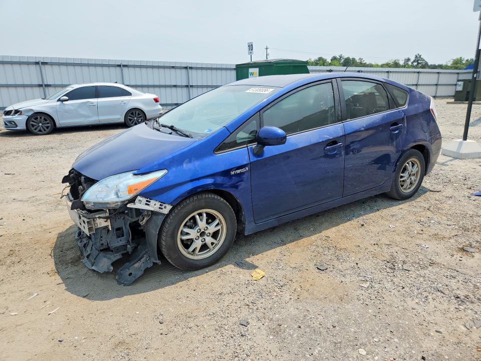 TOYOTA PRIUS 2011 with VIN JTDKN3DU9B1370370 - Photo from auction