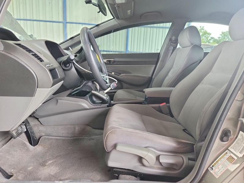 Photo 7 from auction – 2007 HONDA CIVIC with VIN 2HGFA16517H506783