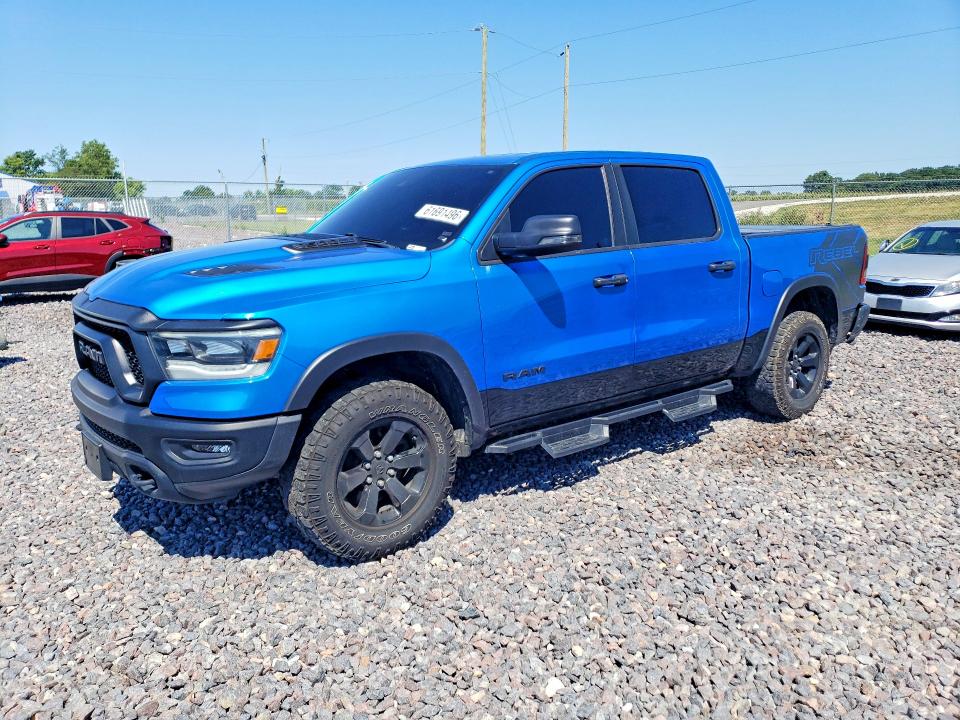 RAM 1500 2023 with VIN 1C6SRFLT4PN648016 - Photo from auction