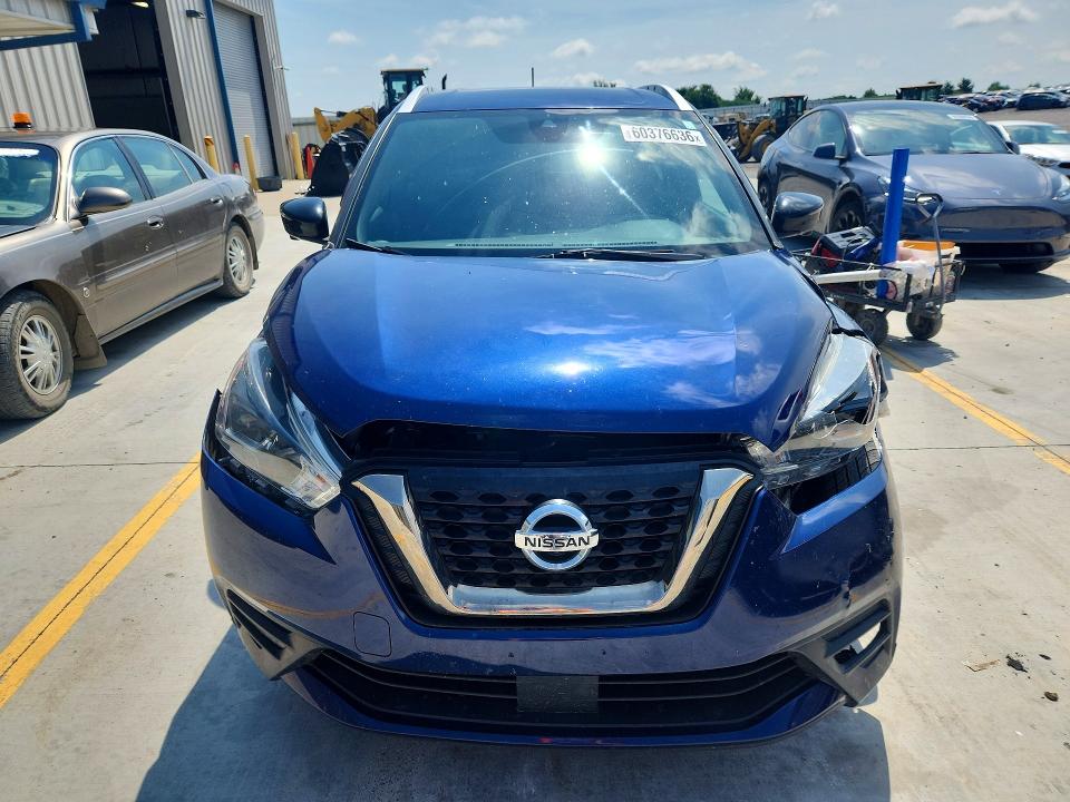 Photo 5 from auction – 2020 NISSAN KICKS with VIN 3N1CP5DV5LL533449