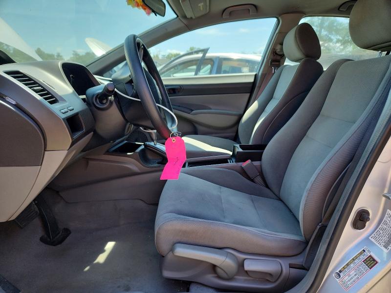 Снимка 7 от търг – 2011 HONDA CIVIC с VIN 19XFA1F38BE040643