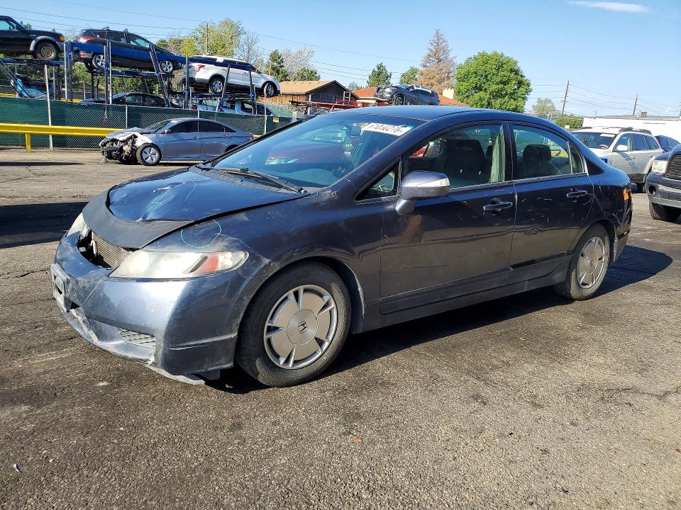 HONDA CIVIC 2009 with VIN JHMFA36229S004083 - Photo from auction