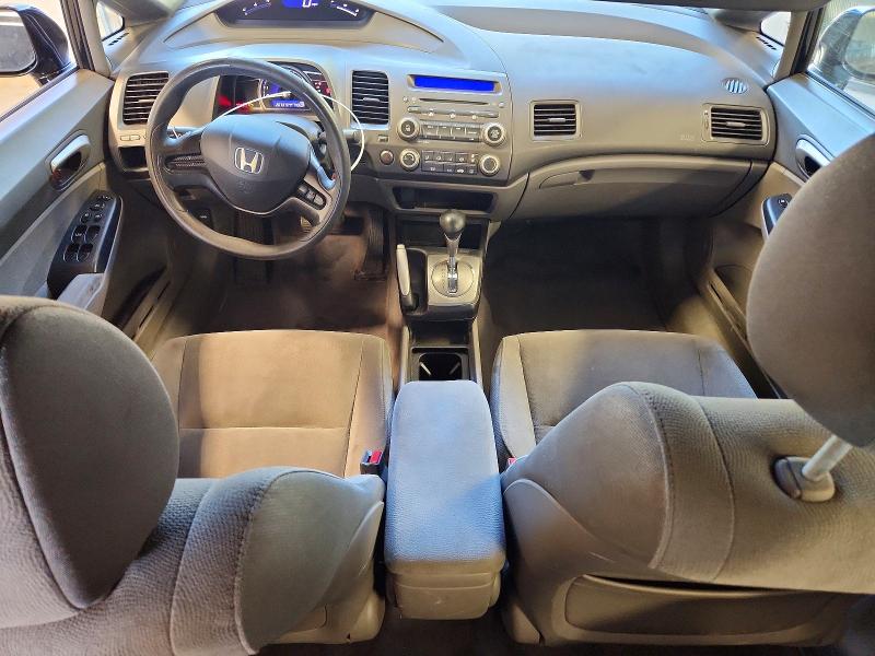 Photo 8 from auction – 2007 HONDA CIVIC with VIN 1HGFA16527L070660