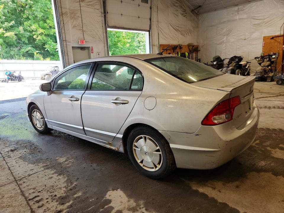 Фото 2 с аукциона – 2009 HONDA CIVIC с VIN JHMFA36299S001004