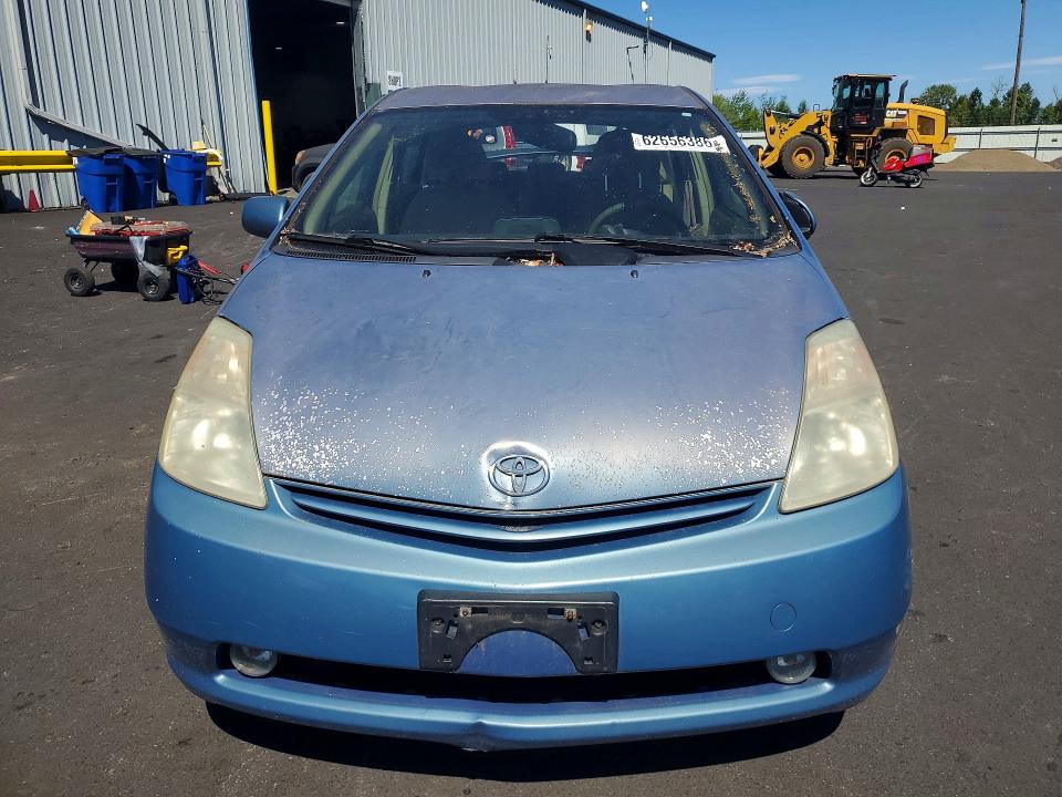 Photo 5 from auction – 2005 TOYOTA PRIUS with VIN JTDKB20U353100648