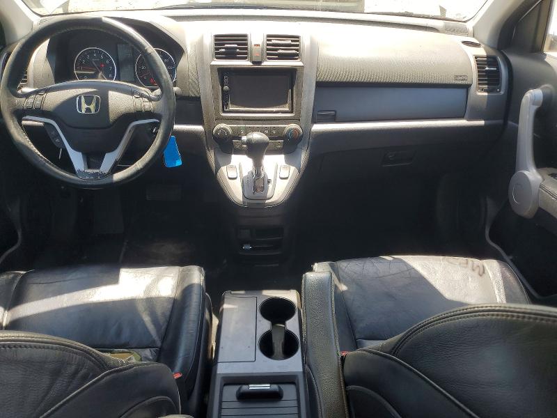Photo 8 from auction – 2007 HONDA CR-V with VIN JHLRE48797C035066