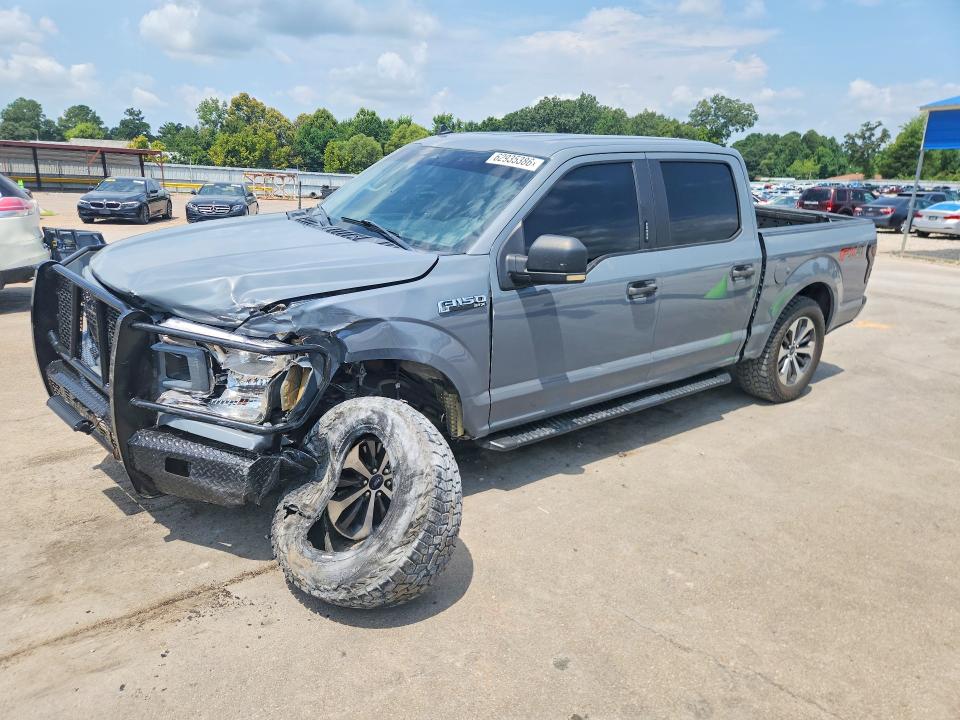 2020 FORD F150 - Търг №62935386