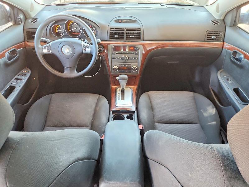 Photo 8 from auction – 2007 SATURN AURA with VIN 1G8ZV57717F285284