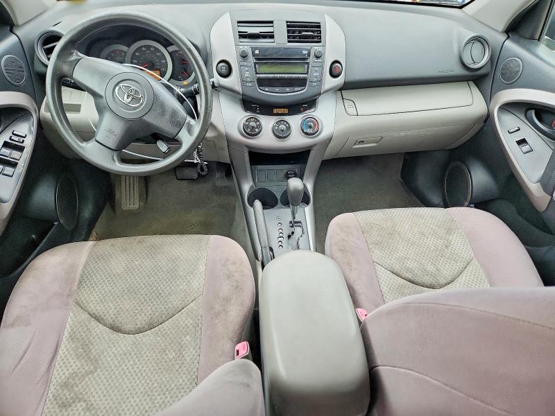 Photo 8 from auction – 2008 TOYOTA RAV4 with VIN JTMBD33V086060973