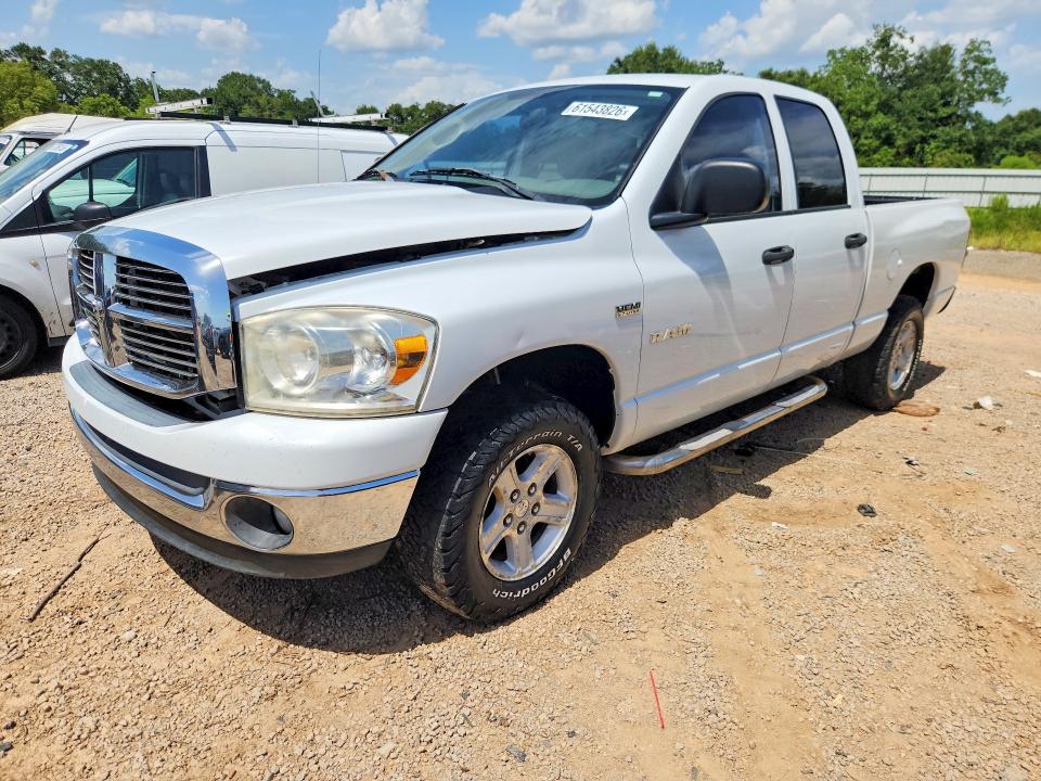 DODGE RAM 1500 2008 with VIN 1D7HU18208S544782 - Photo from auction