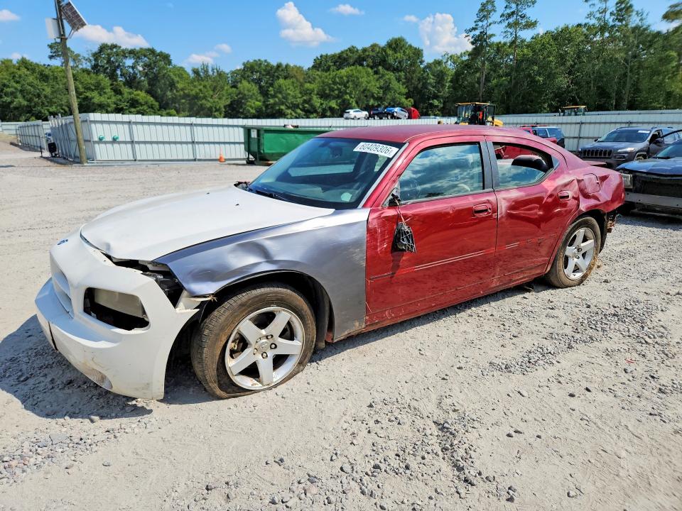 DODGE CHARGER 2008 with VIN 2B3KA43G98H214578 - Photo from auction