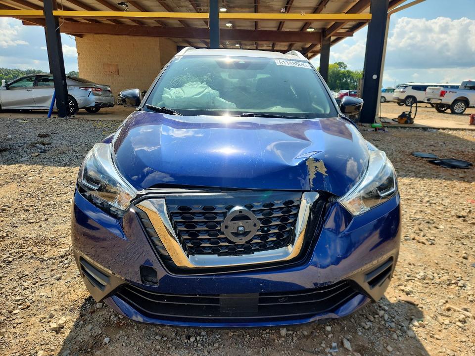 Photo 5 from auction – 2020 NISSAN KICKS with VIN 3N1CP5DV2LL492052