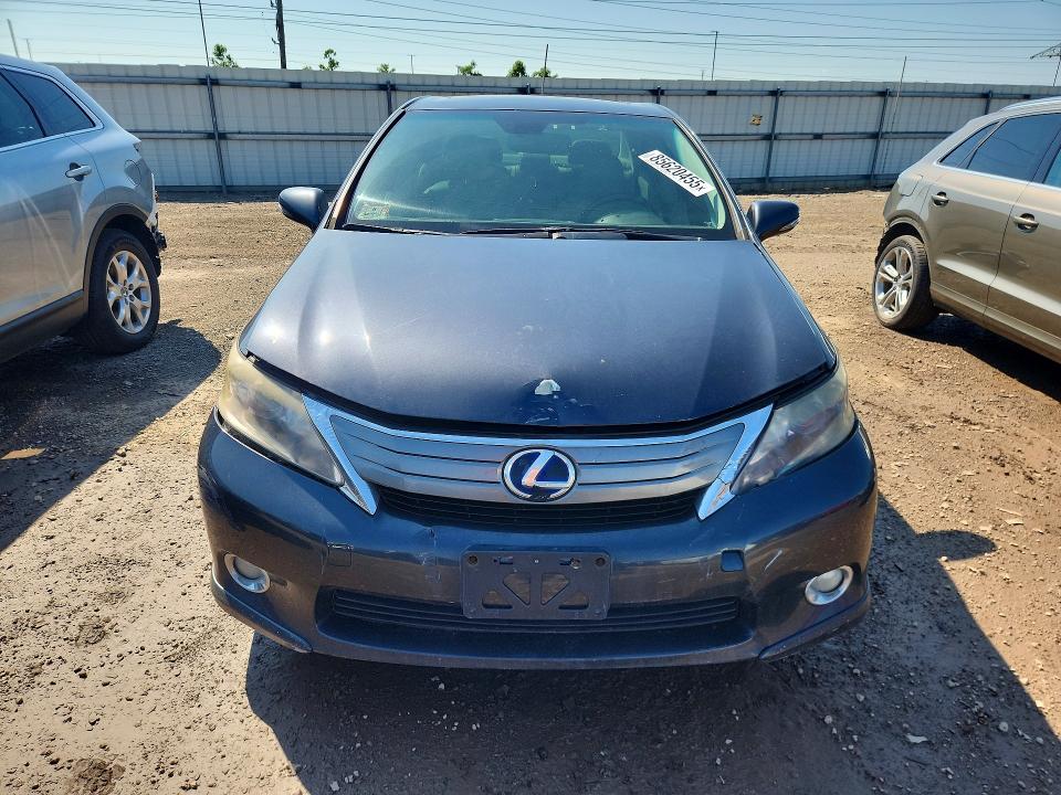 Photo 5 from auction – 2010 LEXUS HS with VIN JTHBB1BA3A2013134