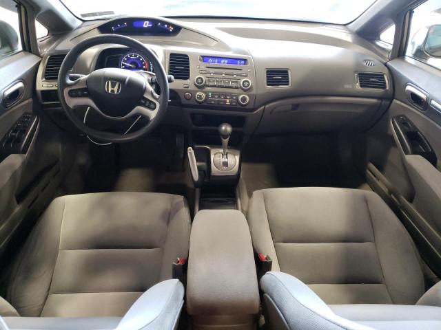 Photo 8 from auction – 2008 HONDA CIVIC EX with VIN 2HGFA16848H348225