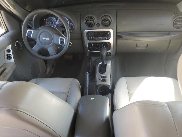 Photo 8 from auction – 2007 JEEP LIBERTY LI with VIN 1J4GL58K37W504567