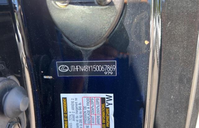 Photo 10 from auction – 2005 LEXUS SC 430 with VIN JTHFN48Y150067869
