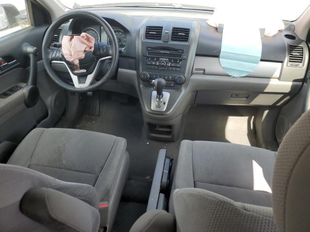 Photo 8 from auction – 2011 HONDA CR-V EX with VIN JHLRE3H59BC016289