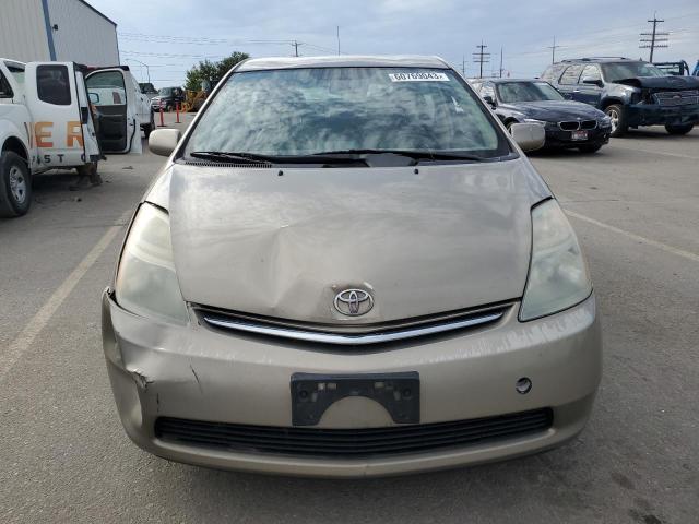 Photo 5 from auction – 2007 TOYOTA PRIUS with VIN JTDKB20U273233114
