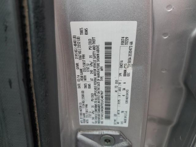 Photo 14 from auction – 2014 FORD ESCAPE SE with VIN 1FMCU9G97EUC48767