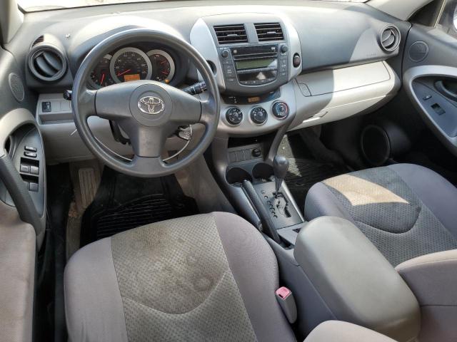 Photo 8 from auction – 2007 TOYOTA RAV4 with VIN JTMBD33VX76047064
