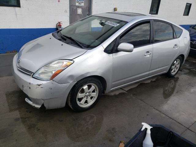 TOYOTA PRIUS 2008 with VIN JTDKB20U483330851 - Photo from auction