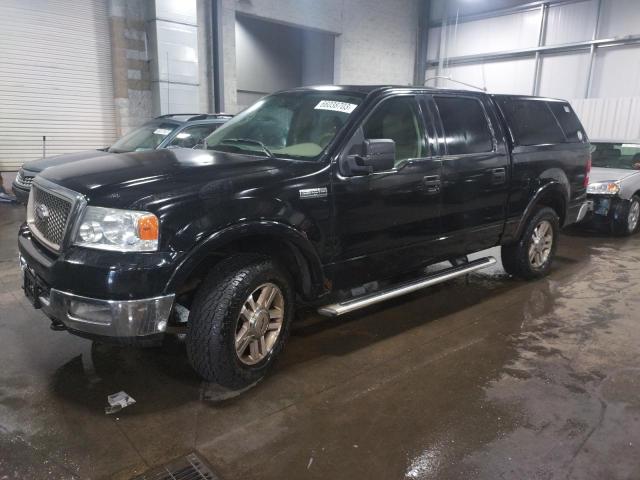 FORD F150 SUPER 2005 with VIN 1FTPW14575FB14722 - Photo from auction