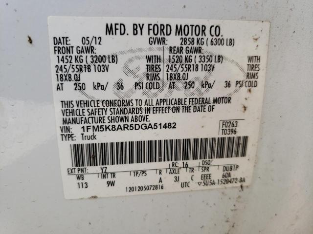 صورة رقم 14 من المزاد - 2013 FORD EXPLORER P مع VIN 1FM5K8AR5DGA51482