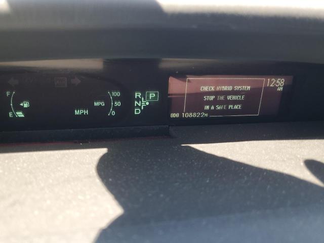 Photo 9 from auction – 2014 TOYOTA PRIUS with VIN JTDKN3DU7E1826998