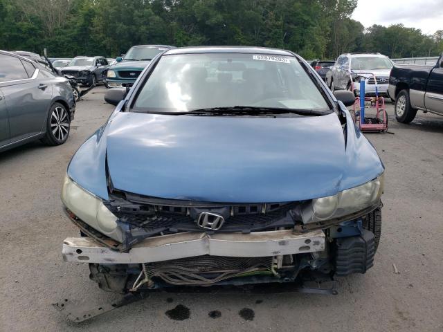 Photo 5 from auction – 2011 HONDA CIVIC VP with VIN 2HGFA1F34BH533483