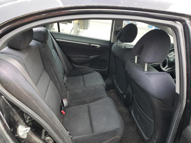 Photo 10 from auction – 2007 HONDA CIVIC-4 CY with VIN 2HGFA55517H708614