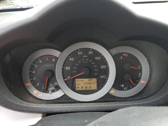 Photo 9 from auction – 2007 TOYOTA RAV4 with VIN JTMBD35V975051643