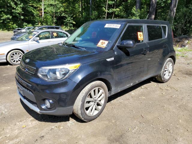 KIA SOUL + 2017 مع رقم تعريف المركبة KNDJP3A51H7480936 - صورة من المزاد