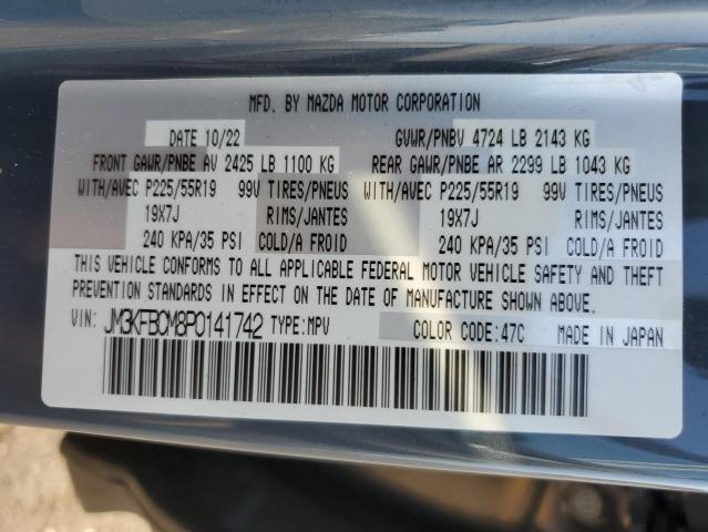 Photo 14 from auction – 2023 MAZDA CX-5 PREFE with VIN JM3KFBCM8P0141742
