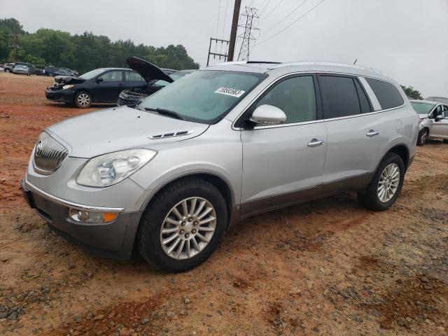 BUICK ENCLAVE CX 2010 with VIN 5GALRBEDXAJ157767 - Photo from auction
